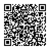 qrcode:https://thegabon.com/mgr-iba-ba-a-ali-bongo-preserver-la-paix-c-est-prendre-en-compte,7520