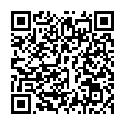 qrcode:https://thegabon.com/richissime-ali-bongo-promet-2-1-milliards-aux-gabonais,5034