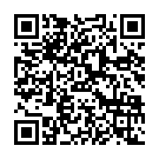 qrcode:https://thegabon.com/gabon-briser-le-tabou-des-violences-faites-aux-femmes,10361