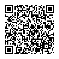 qrcode:https://thegabon.com/abidjan-abritera-le-1er-forum-d-affaires-france-afrique-de-l,1778