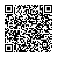 qrcode:https://thegabon.com/imbroglio-autour-du-milliard-detourne-a-la-mairie-de-libreville,4074