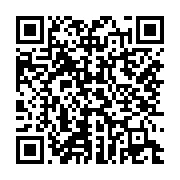 qrcode:https://thegabon.com/rdc-des-inondations-meurtrieres-a-kinshasa-font-au-moins-19,2448