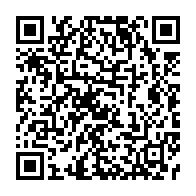 qrcode:https://thegabon.com/vaccin-contre-le-cancer-le-laboratoire-americain-moderna-promet,1699