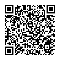 qrcode:https://thegabon.com/les-images-de-l-empoisonnement-de-sieur-iwangou-dateraient-de-l,200