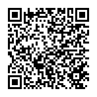 qrcode:https://thegabon.com/le-snec-denonce-l-acharnement-pathologique-du-procureur-roponat,7062