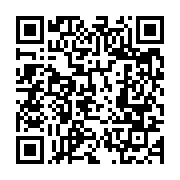 qrcode:https://thegabon.com/ouverture-de-la-26e-edition-forum-cap-com-des-experts,632