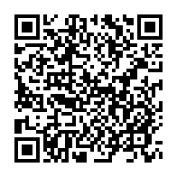 qrcode:https://thegabon.com/port-gentil-deux-grands-bandits-ecopent-de-11-ans-de-prison-pour,6977