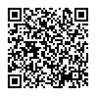 qrcode:https://thegabon.com/5-000-gabonais-potentiellement-vaccines-des-ce-lundi-a-l-aide-du,5937