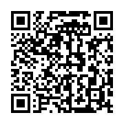 qrcode:https://thegabon.com/ali-bongo-se-rejouit-de-la-naissance-d-un-bebe-gorille-et,5976