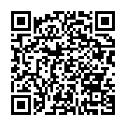 qrcode:https://thegabon.com/rdc-11-morts-lors-d-un-concert-de-fally-ipupa,1514