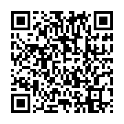 qrcode:https://thegabon.com/soudan-la-residence-de-l-ambassadeur-de-tunisie-a-khartoum,1780