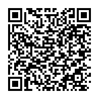 qrcode:https://thegabon.com/tous-les-matchs-et-championnats-gabonais-bientot-disponibles-sur,7390