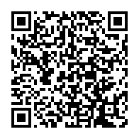 qrcode:https://thegabon.com/ali-bongo-est-le-premier-promoteur-de-la-corruption-au-gabon,4477