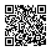 qrcode:https://thegabon.com/bitcoin-et-consommation-d-energie,7228