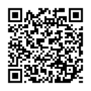 qrcode:https://thegabon.com/le-chu-jeanne-ebori-libere-enfin-les-enfants-et-leurs-meres,6586