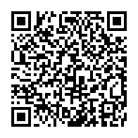 qrcode:https://thegabon.com/l-opam-met-au-pilori-le-ministre-franck-nguema-pour-sa-violation,4622