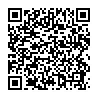 qrcode:https://thegabon.com/coronavirus-le-bilan-epidemiologique-du-gabon-au-30-decembre,641