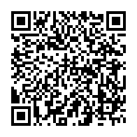 qrcode:https://thegabon.com/vers-une-meilleure-prise-en-charge-pediatrique-du-vih-au-gabon,1126