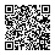 qrcode:https://thegabon.com/mort-supposee-d-ali-bongo-vision-4-n-ecope-que-d-un-mois-de,4083