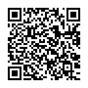 qrcode:https://thegabon.com/gabon-quand-la-saturation-du-campus-de-l-ustm-met-a-nu-les,11010