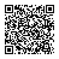 qrcode:https://thegabon.com/patients-mal-accueillis-le-chr-de-port-gentil-veut-corriger-le,11814