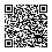 qrcode:https://thegabon.com/la-presidence-gabonaise-brandit-le-baton-judiciaire-a-ses,778