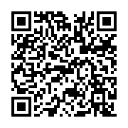 qrcode:https://thegabon.com/femme-active-9-avec-espoir-la-tigresse,8789
