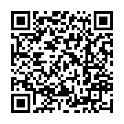 qrcode:https://thegabon.com/quel-avenir-pour-pierre-emerick-aubameyang,5193