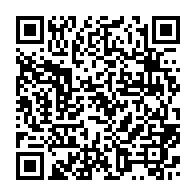 qrcode:https://thegabon.com/espace-lancement-historique-reussi-pour-la-sonde-arabe-al-amal,358