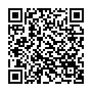 qrcode:https://thegabon.com/l-ancien-ministre-de-l-economie-gabonaise-magloire-ngambia,2420