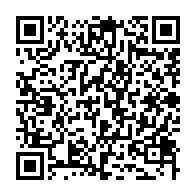 qrcode:https://thegabon.com/rpm-sur-le-gouvernement-ossouka-le-probleme-du-gabon-c-est-ali,5273