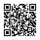 qrcode:https://thegabon.com/gabon-economie-2024-opportunites
