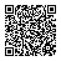 qrcode:https://thegabon.com/eliminatoires-mondial-2026-le-gabon-s-impose-sans-trembler-face,10133