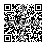 qrcode:https://thegabon.com/filiation-controversee-d-ali-bongo-l-enquete-de-midi-libre,2214