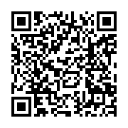 qrcode:https://thegabon.com/sans-tabou-17-sante-mentale-deconstruire-les-prejuges-avec,1939