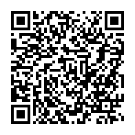 qrcode:https://thegabon.com/gabon-sans-surprise-dieudonne-aba-a-owono-reste-a-la-tete-de-la,11326