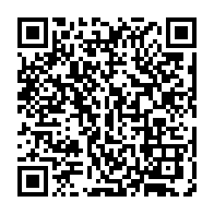 qrcode:https://thegabon.com/martin-rompavet-et-hilarion-nguema-honores-a-leur-tour-par-le,8913