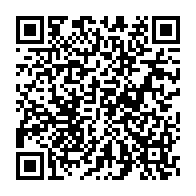 qrcode:https://thegabon.com/l-union-europeenne-s-oppose-a-l-accord-de-partenariat-economique,2528