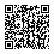 qrcode:https://thegabon.com/coronavirus-seul-sur-la-place-saint-pierre-le-pape-francois,153