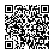 qrcode:https://thegabon.com/leandre-nzue-assure-de-devenir-demain-le-prochain-maire-de,4174
