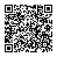 qrcode:https://thegabon.com/la-seeg-rend-effective-la-baisse-de-ses-tarifs-de-branchements,9469
