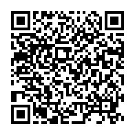 qrcode:https://thegabon.com/coronavirus-le-bilan-epidemiologique-du-gabon-au-11-decembre,610