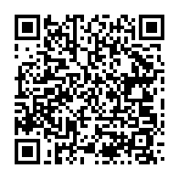qrcode:https://thegabon.com/l-ecole-gabonaise-veut-se-doter-en-urgence-d-outils-statistiques,3376