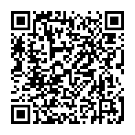 qrcode:https://thegabon.com/presidentielle-2023-ali-bongo-sera-investi-candidat-de-son-parti,8032