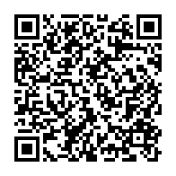 qrcode:https://thegabon.com/espagne-aubameyang-et-sa-femme-agresses-a-leur-domicile-par-4,7190