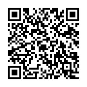 qrcode:https://thegabon.com/port-gentil-un-bar-et-des-habitations-victimes-d-un-violent,8109