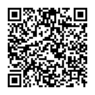 qrcode:https://thegabon.com/toutes-les-agences-cnss-du-gabon-menacees-d-etre-portes-closes,6938