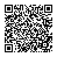 qrcode:https://thegabon.com/france-le-frere-d-oligui-nguema-et-trois-militaires-poursuivis,9962