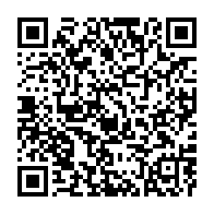 qrcode:https://thegabon.com/coronavirus-le-bilan-epidemiologique-du-gabon-au-17-mai-2021,841