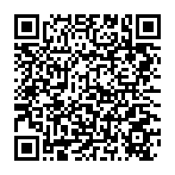 qrcode:https://thegabon.com/un-poeme-en-hommage-aux-martyrs-du-gabon-tombes-sous-les-balles,3065